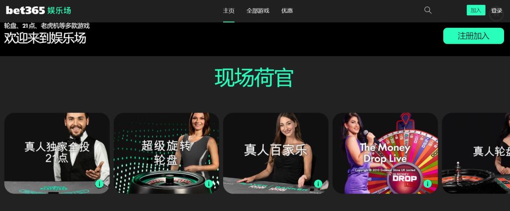 北京PK10真人娱乐场